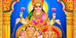 Lakshmi Kuber Mantras - Tamil Movie Music Lakshmi Kuber Mantras - Tamil Movie Music